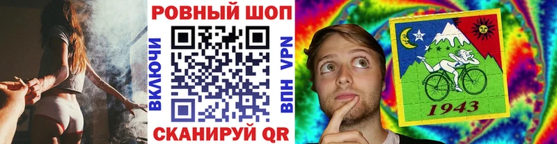Купить наркотик Торжок Марихуана  МЕФ  КОКАИН  ГАШИШ 