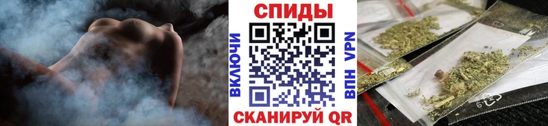 где купить наркоту  Торжок  БУТИРАТ буратино 