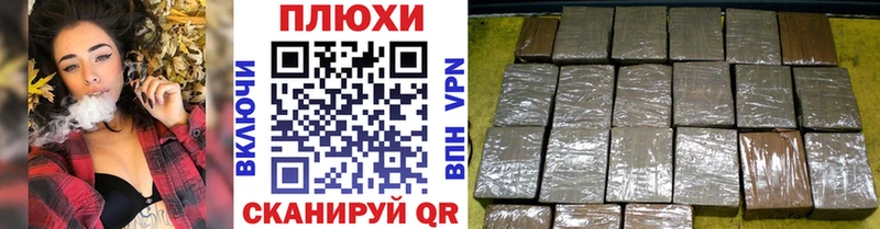 mega ТОР  Торжок  нарко площадка какой сайт  Гашиш хэш 