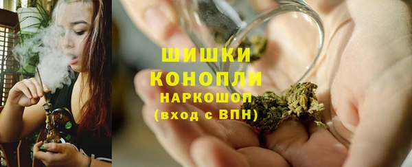 мефедрон мука Богданович