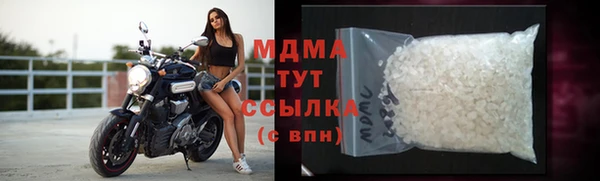 мефедрон мука Богданович