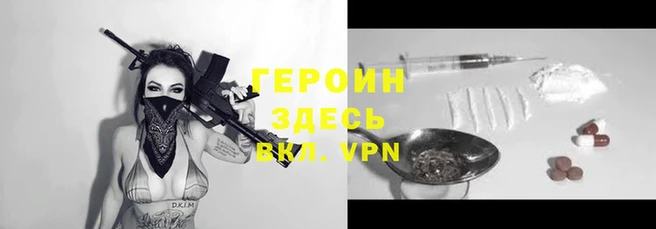 мефедрон мука Богданович