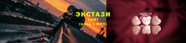 мефедрон мука Богданович
