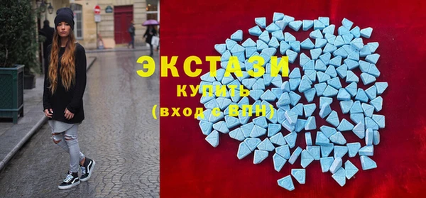 каннабис Богородицк