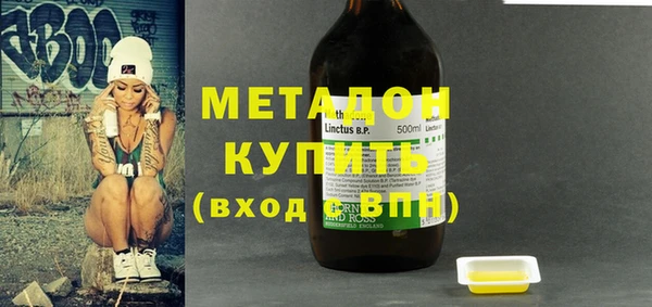 мефедрон мука Богданович