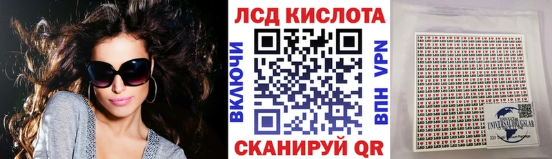 KRAKEN зеркало  Торжок  Марки 25I-NBOMe 1,8мг  продажа наркотиков 